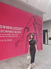 香港故宮文化博物館-《法國百年時尚》