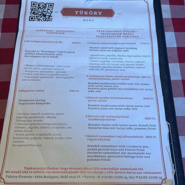 【ブダペスト】日本人の口に合う美味しいハンガリー料理🇭🇺