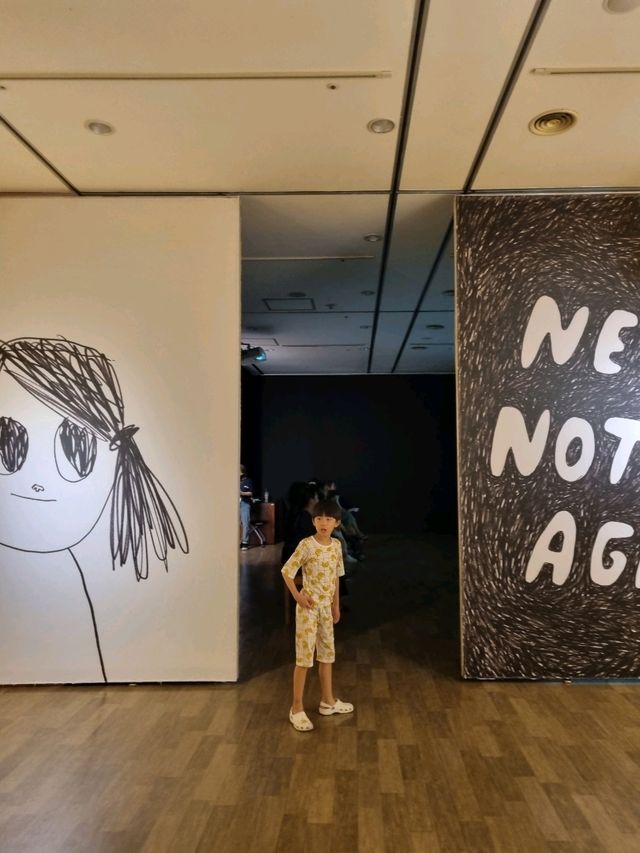 여름방학 마음이 따뜻해지는 전시회 관람하세요