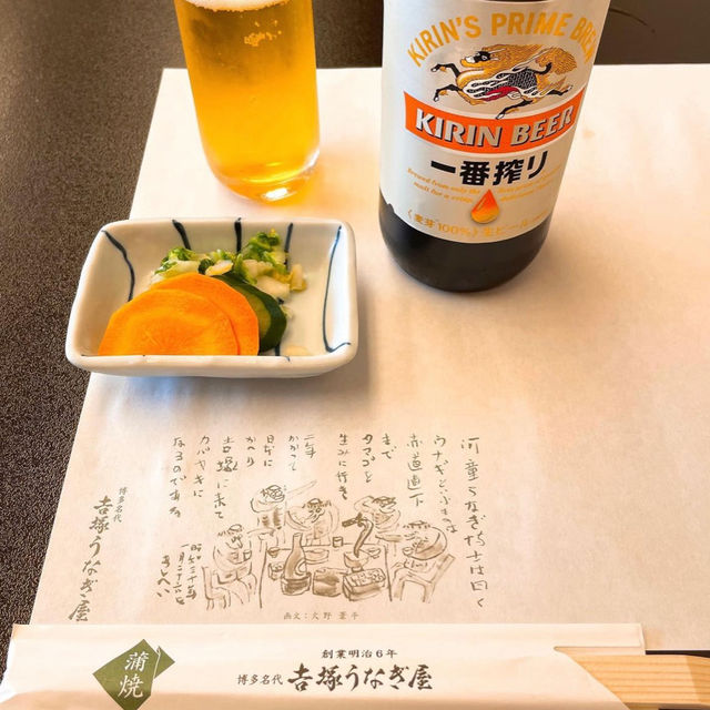 【中洲】あと味の良さがピカイチ⭐️老舗の鰻の名店✨