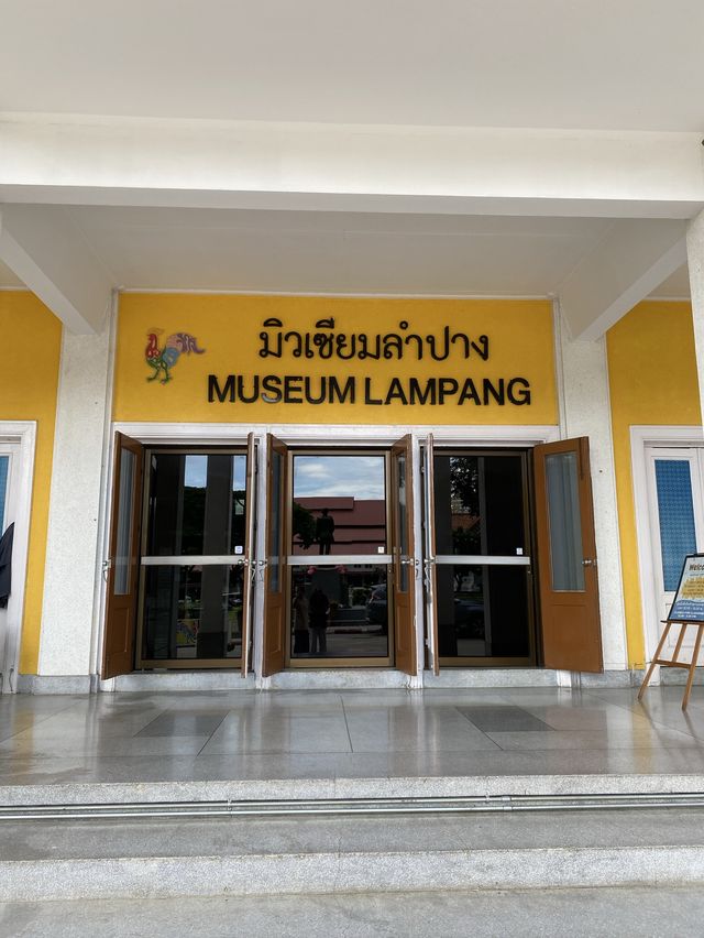 Museum Lampang 