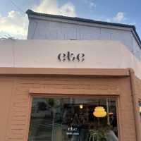 田浦駅にある"ete"🪴