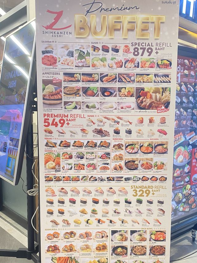 Sushi Buffet ที่ถูกใจเรา