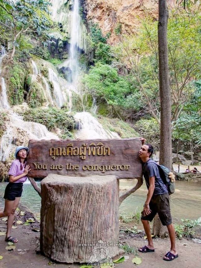 เอราวัณจ้า...พี่มาเที่ยวแล้วน้า