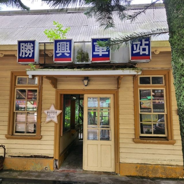 [苗栗三義] 勝興車站 體驗懷舊的舊山線鐵道自行車