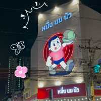 🍲🍝🥢หาของกิน ย่านบรรทัดทอง🥤🍜🥡