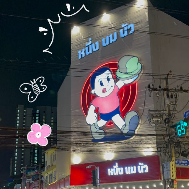 🍲🍝🥢หาของกิน ย่านบรรทัดทอง🥤🍜🥡
