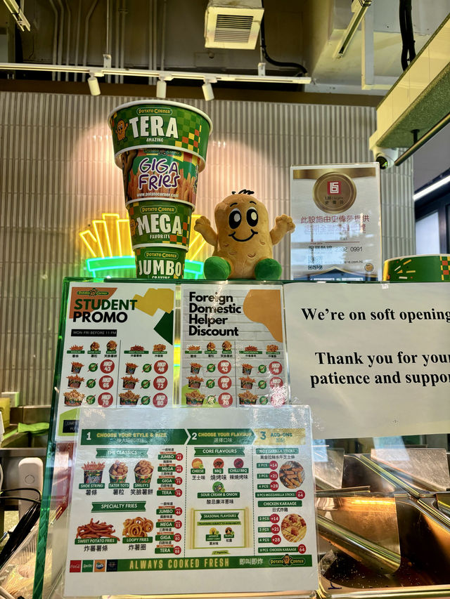 【中環】中環街市期間限定香港電車 x 麥兜展覽活動