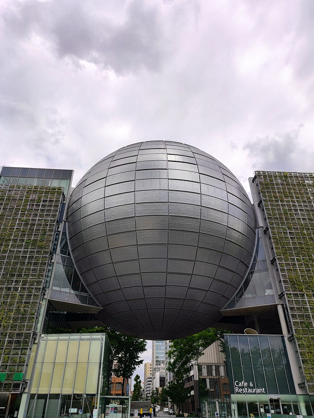 Nagoya: A Fun-Filled Adventure for All Ages