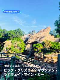 【香港:ランタオ島】ここだけ！大迫力のアトラクションを堪能！！