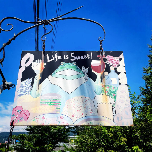 【長野県/茅野　森の中にいるような🌿オシャレなイタリアンレストラン🍽️】