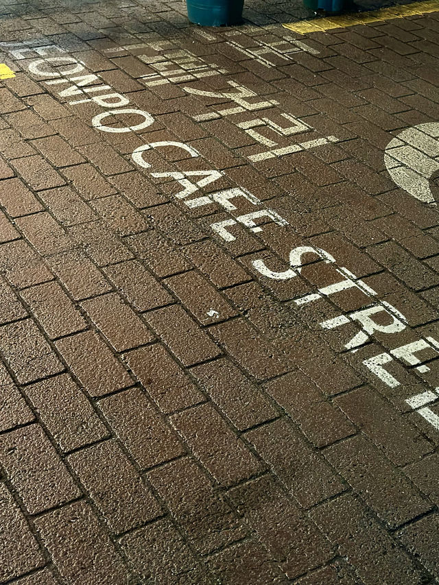 Jeonpo Cafe Street in Busan 🇰🇷