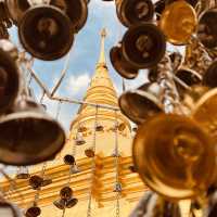 วัดพระธาตุแช่แห้ง