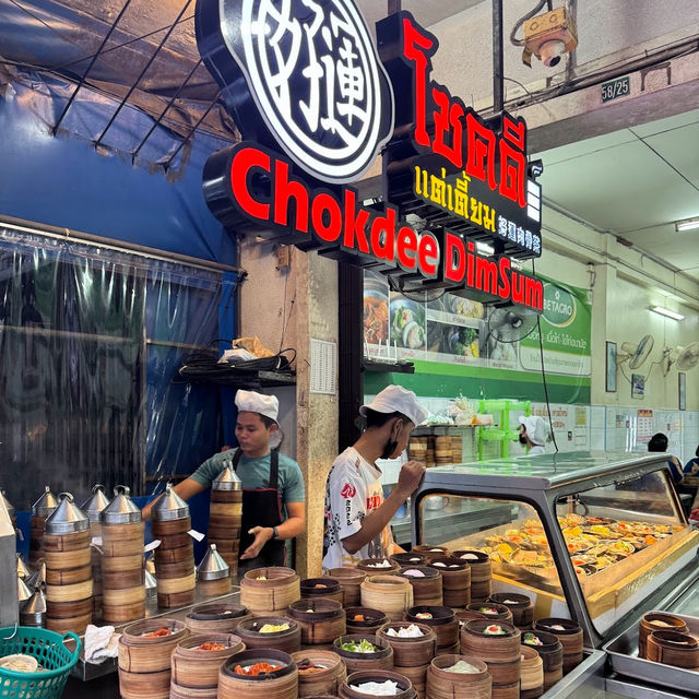 🥟ตะลุยกินติ่มซำบะกุ๊ดเต๋ ต้นตำรับความอร่อย