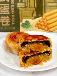 香港製造陳儀興傳統潮州月餅