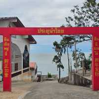 วัดเขาตะเกียบ