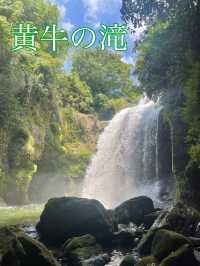 大分〜竹田市〜大自然を感じられる場所