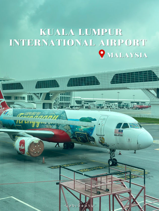 Kuala Lumpur International Airport