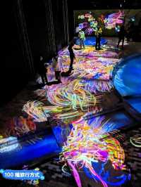 日本九州-teamLab x 御船山楽園：神居住之森
