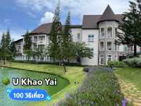 🌳 U Khao Yai