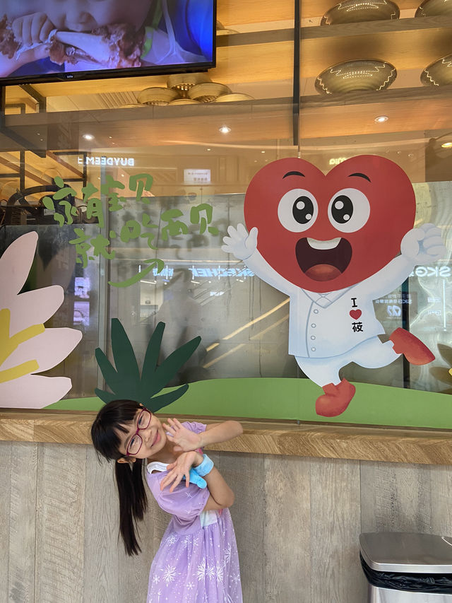 心意滿滿的暖心菜