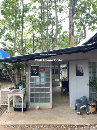 โฮมคาเฟ่ริมโขง | จ.มุกดาหาร 🚲🏡🎞️📽️