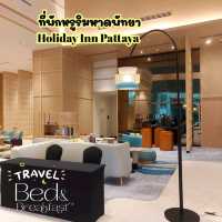 Holiday Inn Pattaya 