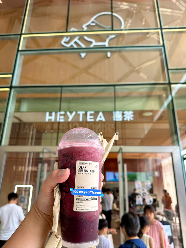 Exploring Shenzhen: A Cityscape Adventure with Night Lights and Unique Experiences