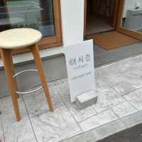 福岡で本格的韓国カフェneshigan