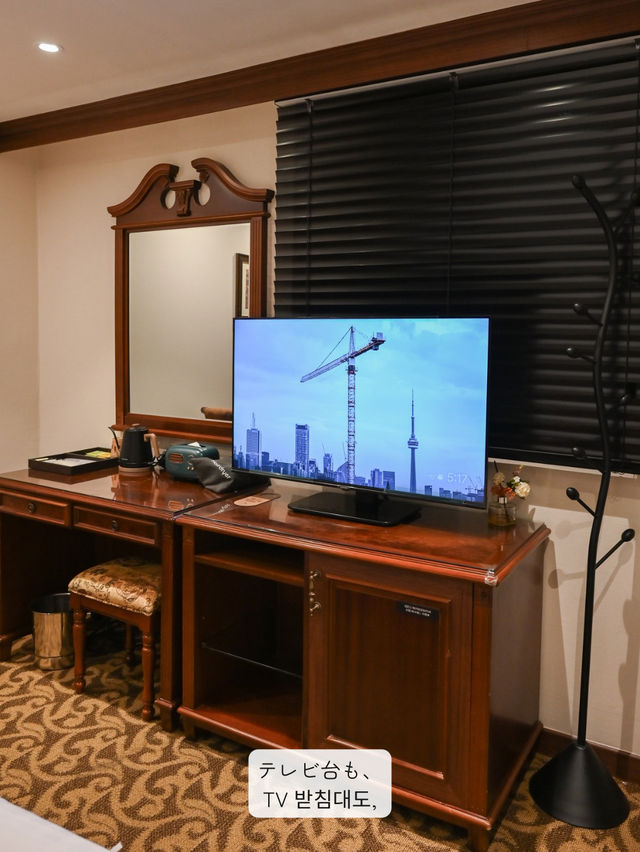 【 東大門 / ソウル 】昔からある割に、あんまり良くなかった…韓国ホテル