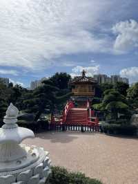 สวนหนานเหลียน (Nan Lian Garden) 