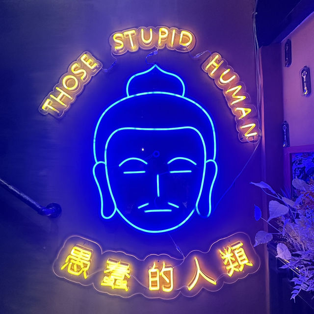 尖沙咀好有氣氛的餐廳