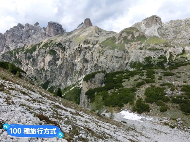 多洛米蒂三尖峰健行-北義阿爾卑斯山南麓最閃耀的明珠