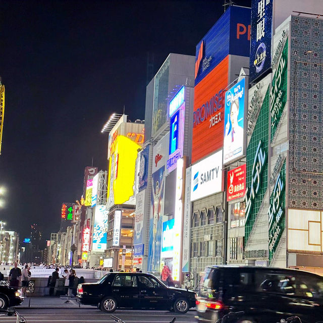 大阪行心齋橋