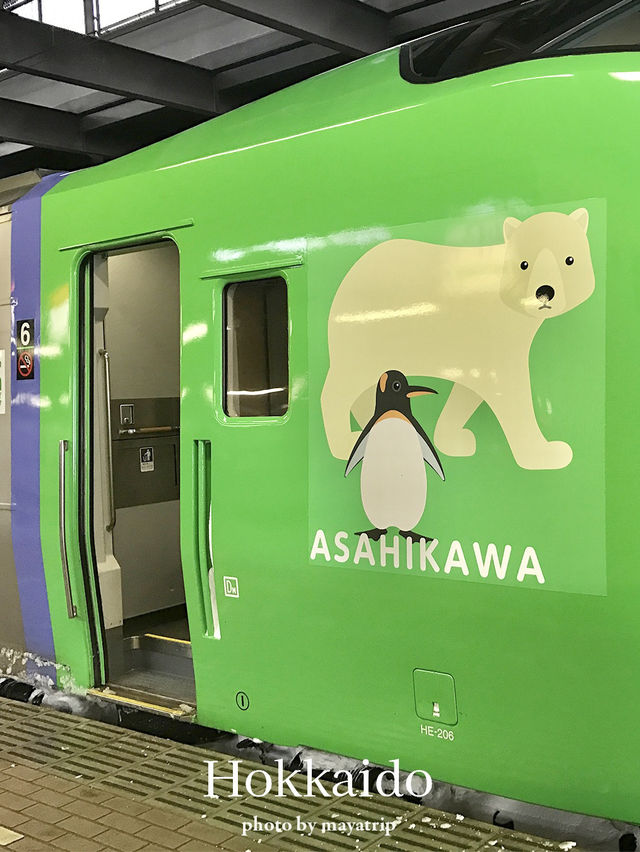 新函館北斗駅から札幌まで電車の旅【北海道 / 札幌】
