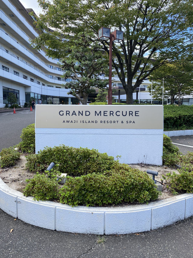 【淡路島】クラシックルーム〈部屋編〉