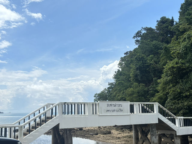 อ่าวยน หาดลับของภูเก็ต