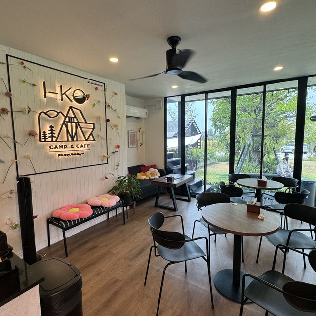 IKO Camp & Cafe - อีโก้ แคมป์ แอนด์ คาเฟ่