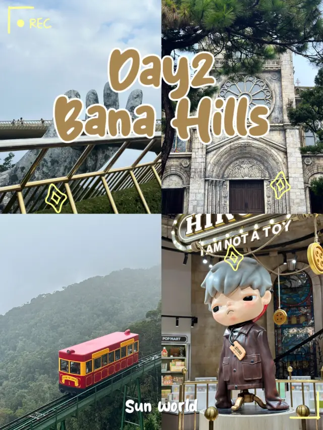 Day2 峴港巴拿山 2024峴港旅遊座標 更新