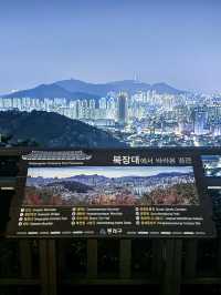 부산 숨은 야경 명소 ‘동래읍성’