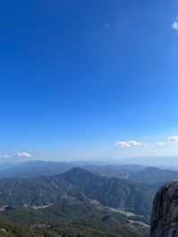 【福岡】太宰府市と筑紫野市にまたがる山