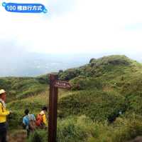 登上台北最高峰-小百岳編號002:七星山主峰