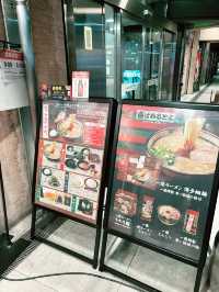 Ichiran Ramen ราเมนข้อสอบ