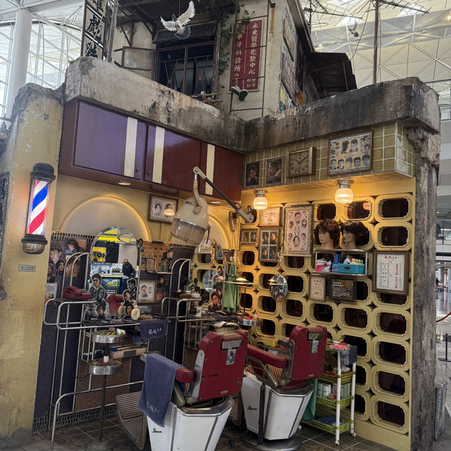 香港國際機場之九龍城寨