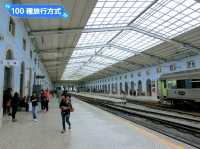 葡萄牙火車小旅行：波爾圖、里斯本、貝倫