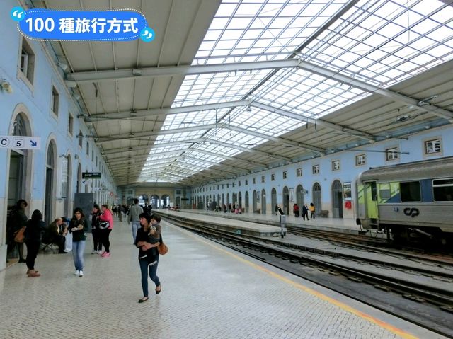 葡萄牙火車小旅行：波爾圖、里斯本、貝倫