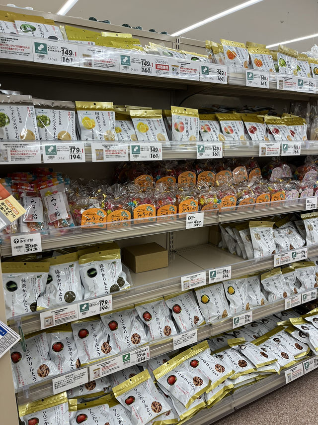 【御代田町】軽井沢の観光スポットにランクインするスーパー！？