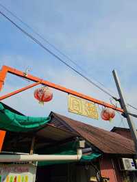 Chew Jetty: สัมผัสวิถีชีวิตชาวท่าเรือในปีนัง