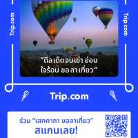 เขามัทรี จังหวัด ชุมพร