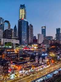 Hongyadong, Chongqing Icon 